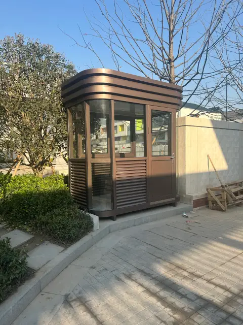 移动厕所&张家浜公园岗亭