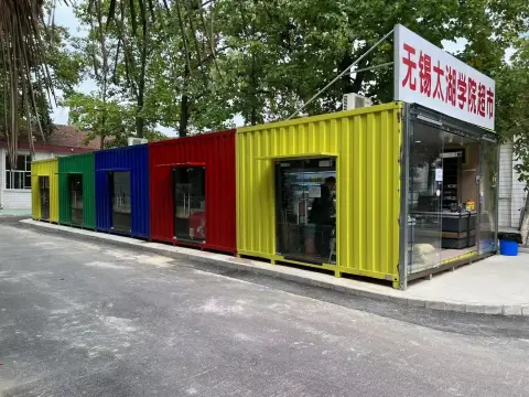 无锡太湖学院超市