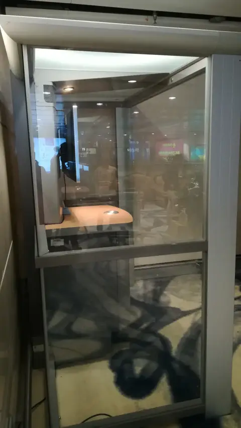 长水机场空港百事特