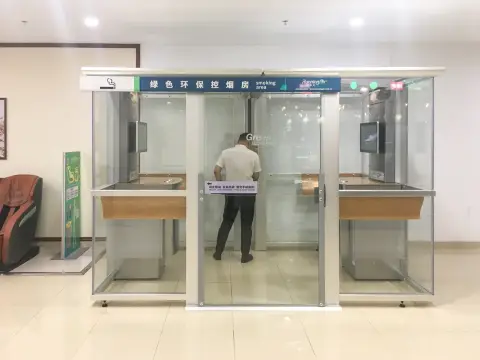 万达广场