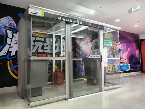 万达广场 · 室内控烟房
