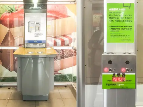 卓尔超市