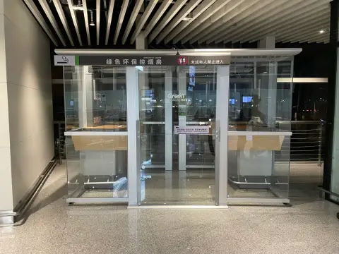 宜宾五粮液机场
