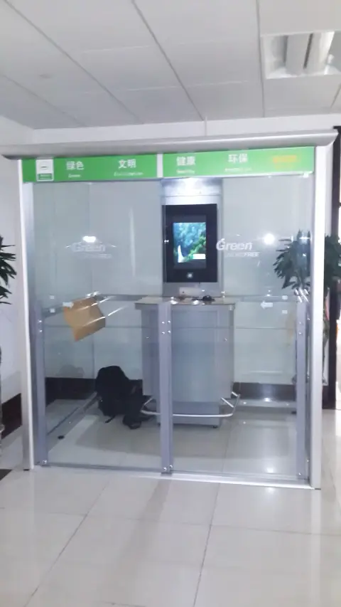 龙奥大厦