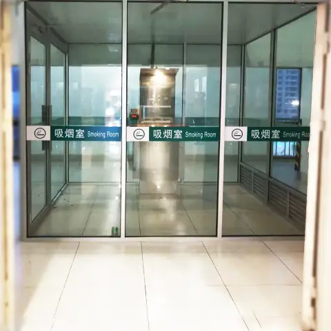 连云港万达广场