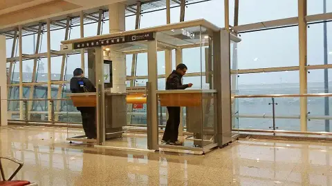 武汉天河国际机场