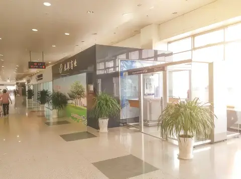 中川机场