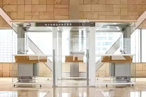 敦煌莫高国际机场