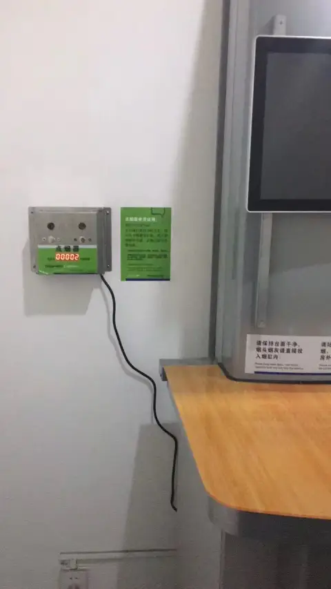 六盘水机场
