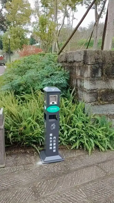 万达广场 · 智能烟灰柱