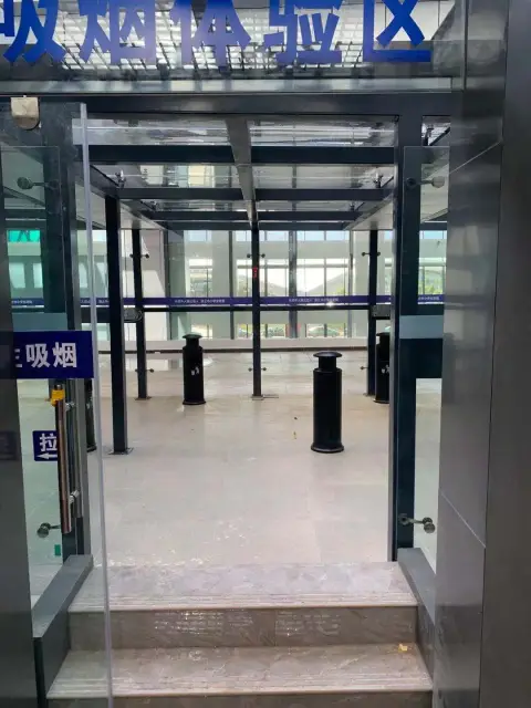 保山机场
