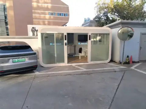 北京电网