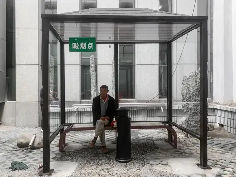 汽运站