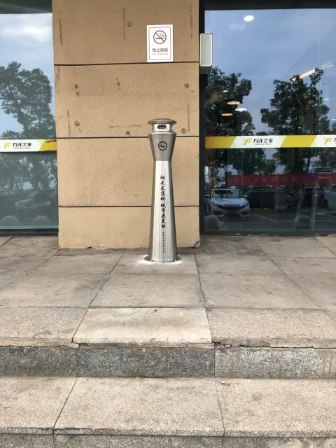 徐圩新区