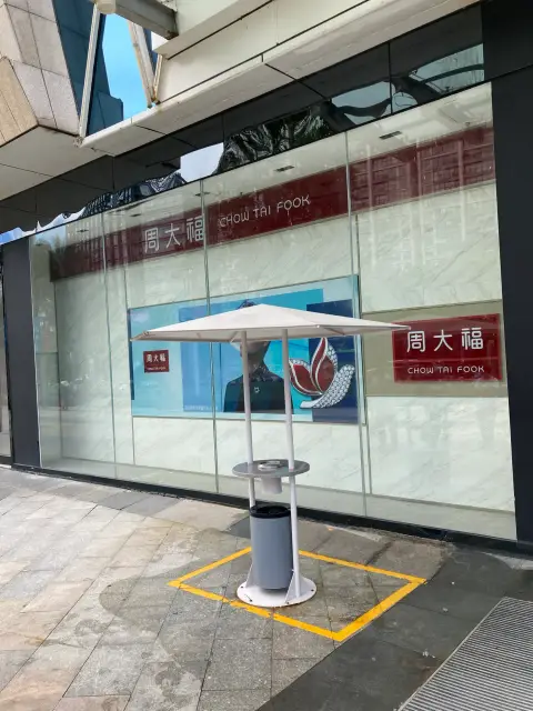 万达广场门口