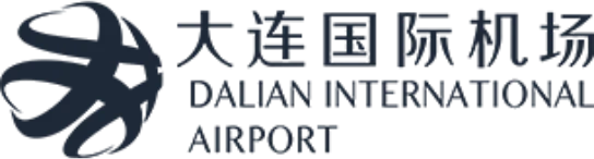 大连国际机场集团有限公司