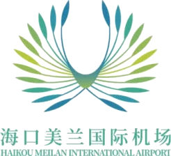 海南海口美兰机场
