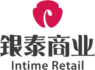 银泰广场